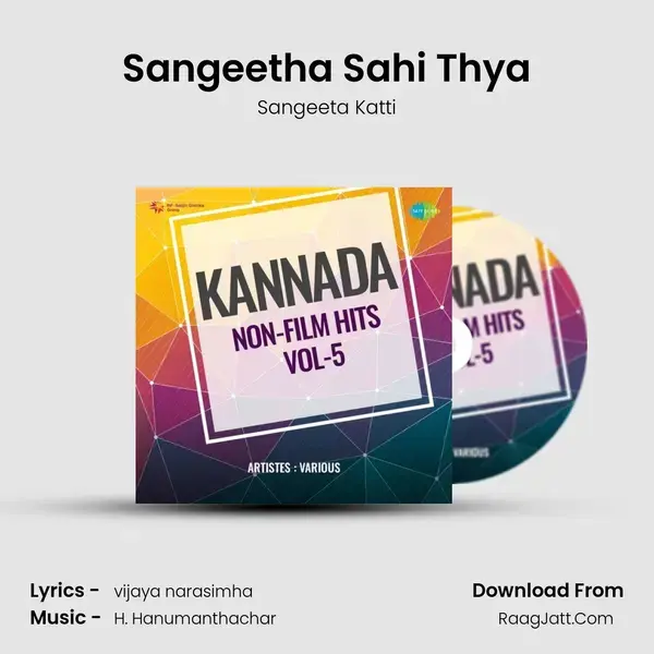 Sangeetha Sahi Thya mp3 song