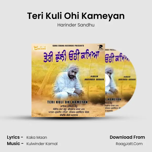 Teri Kuli Ohi Kameyan mp3 song