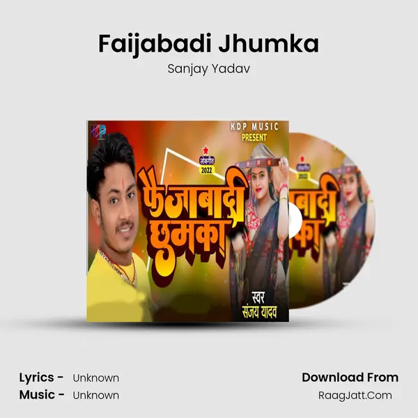 Faijabadi Jhumka mp3 song