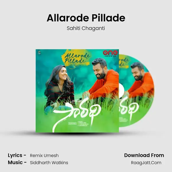 Allarode Pillade mp3 song