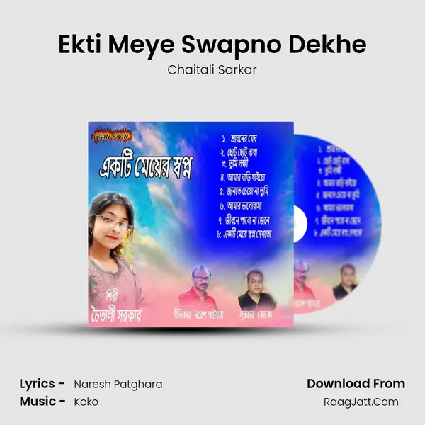 Ekti Meye Swapno Dekhe mp3 song