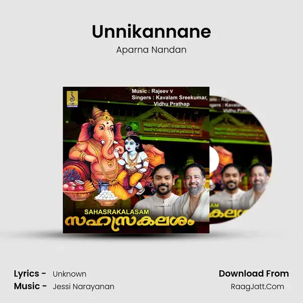 Unnikannane mp3 song