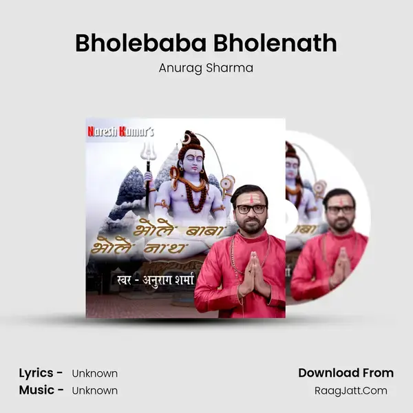 Bholebaba Bholenath mp3 song