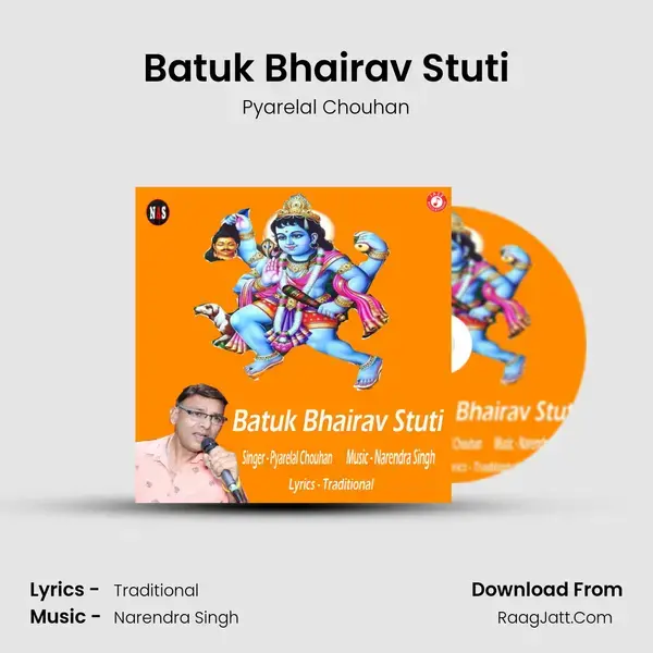 Batuk Bhairav Stuti mp3 song