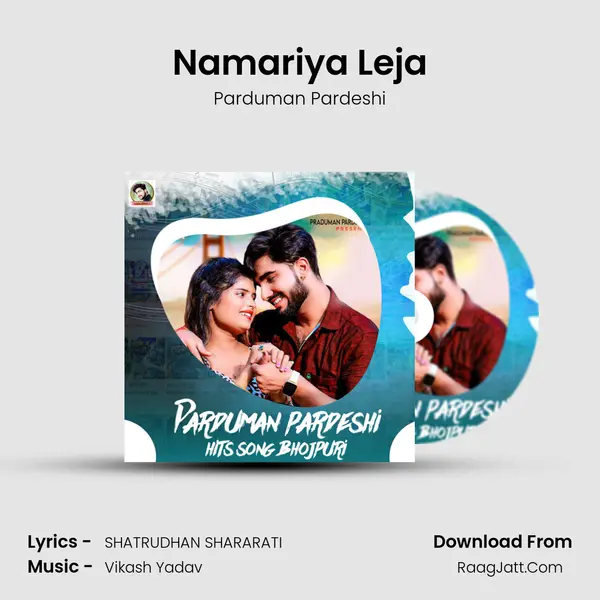 Namariya Leja mp3 song