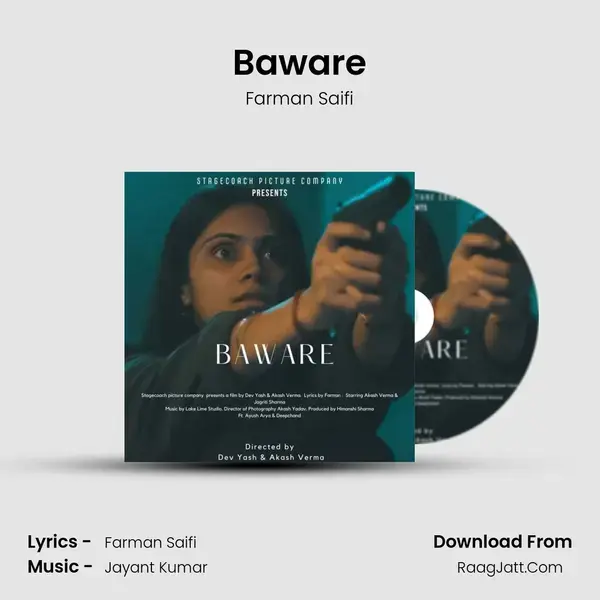 Baware mp3 song