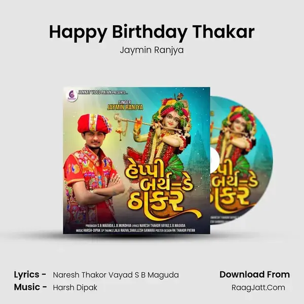 Happy Birthday Thakar - Jaymin Ranjya