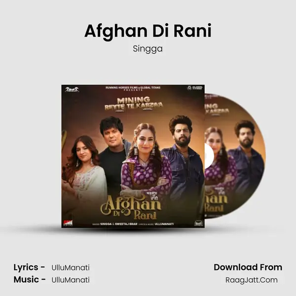 Afghan Di Rani mp3 song