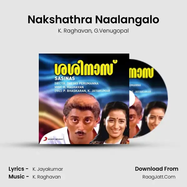 Nakshathra Naalangalo mp3 song