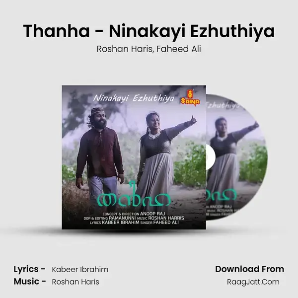 Thanha - Ninakayi Ezhuthiya Song mp3 | Roshan Haris