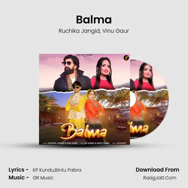 Balma mp3 song