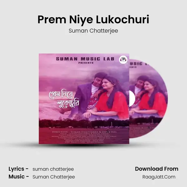 Prem Niye Lukochuri mp3 song