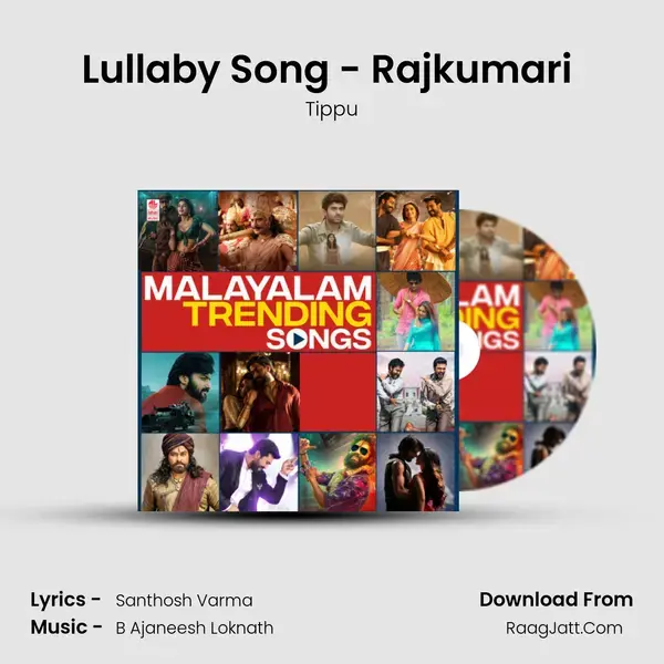 Lullaby Song - Rajkumari (From Vikrant Rona) mp3 song