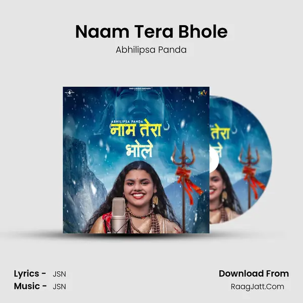 Naam Tera Bhole mp3 song