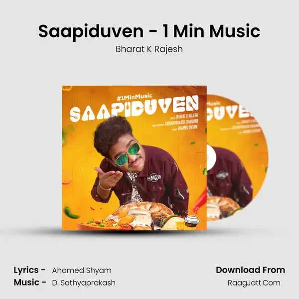 Saapiduven - 1 Min Music mp3 song