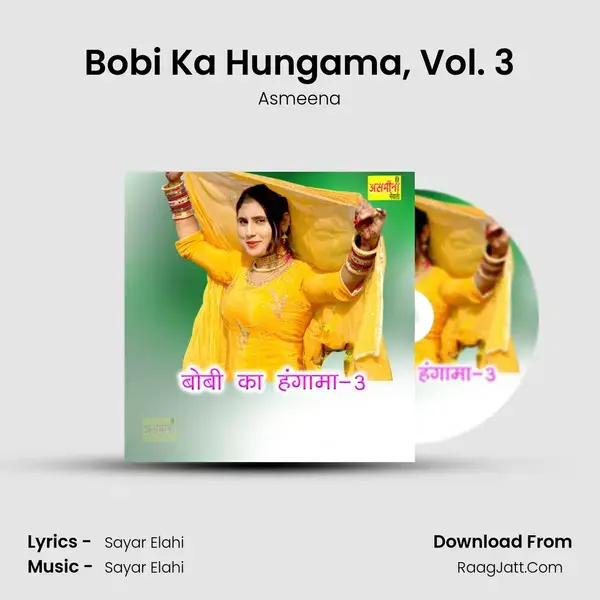 Bobi Ka Hungama, Vol. 3 mp3 song