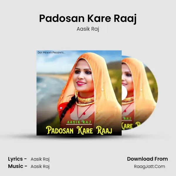 Padosan Kare Raaj mp3 song