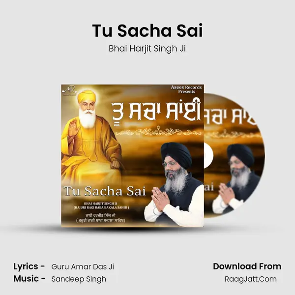 Tu Sacha Sai mp3 song