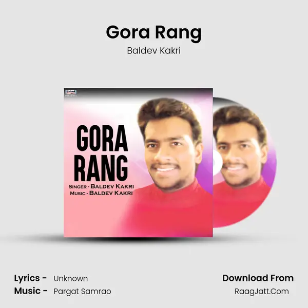 Gora Rang mp3 song