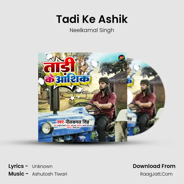 Tadi Ke Ashik mp3 song