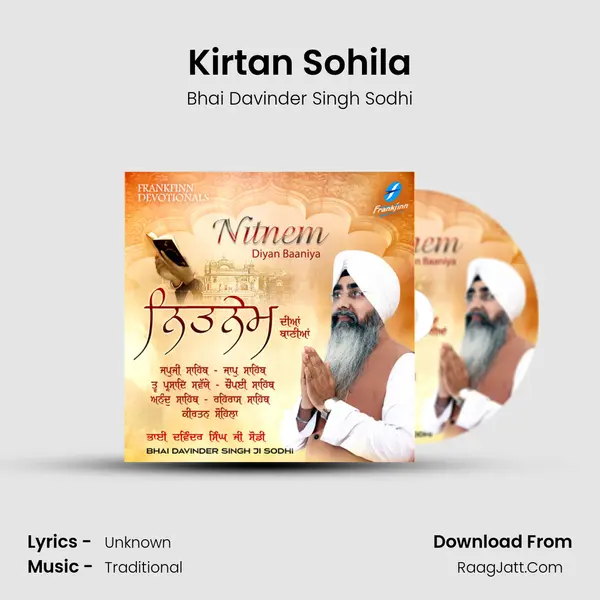 Kirtan Sohila mp3 song