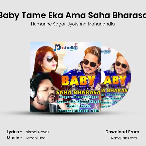 Baby Tame Eka Ama Saha Bharasa mp3 song