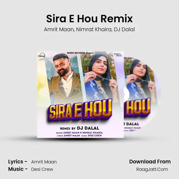 Sira E Hou Remix mp3 song