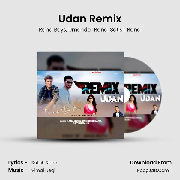 Udan Remix mp3 song