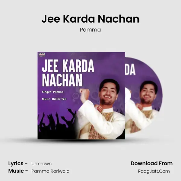 Jee Karda Nachan mp3 song