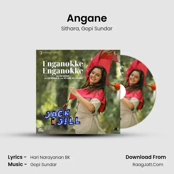 Angane Song mp3 | Sithara