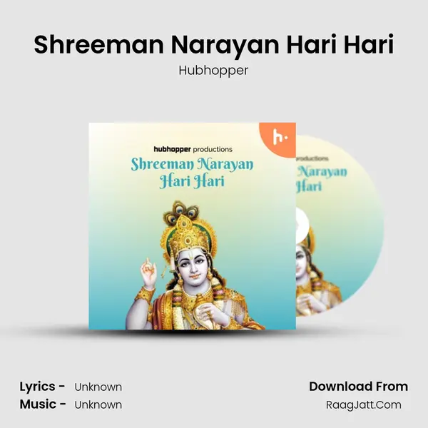 Shreeman Narayan Hari Hari mp3 song