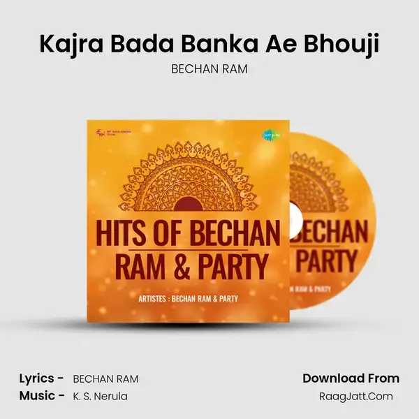 Kajra Bada Banka Ae Bhouji mp3 song