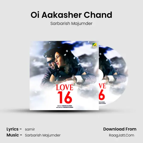 Oi Aakasher Chand mp3 song