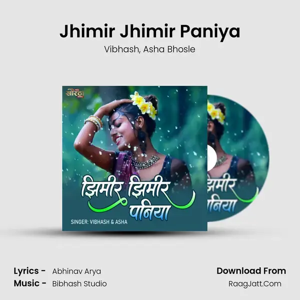 Jhimir Jhimir Paniya mp3 song