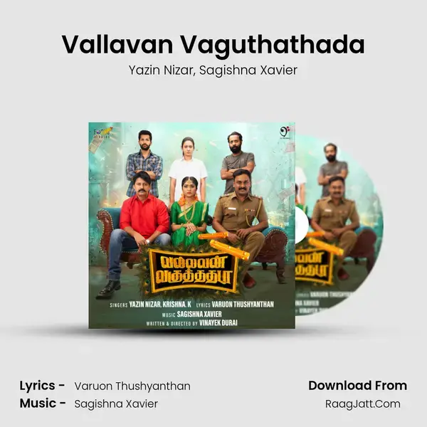 Vallavan Vaguthathada mp3 song