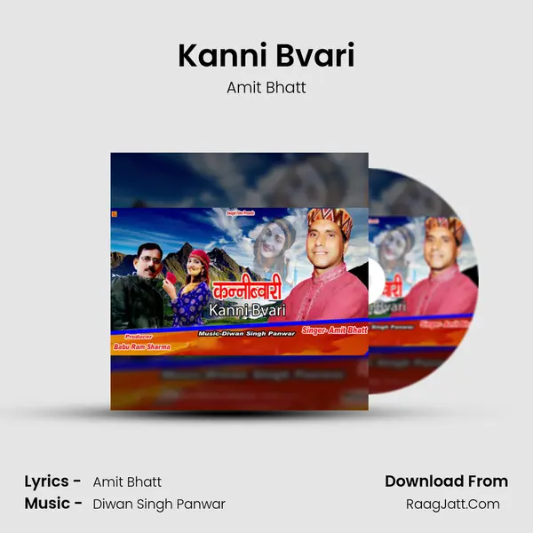 Kanni Bvari mp3 song