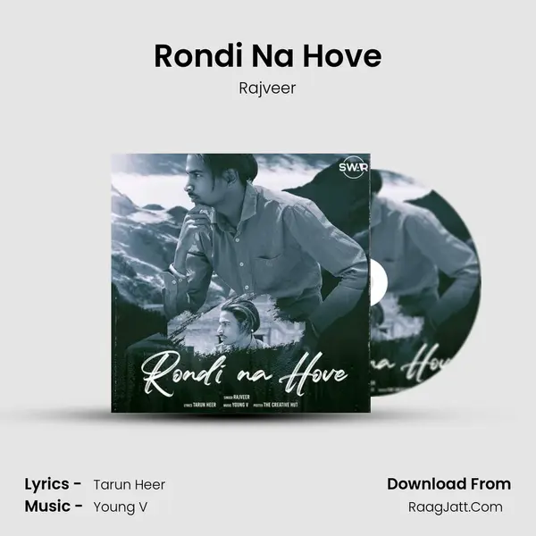 Rondi Na Hove mp3 song