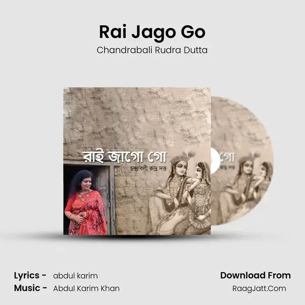 Rai Jago Go mp3 song