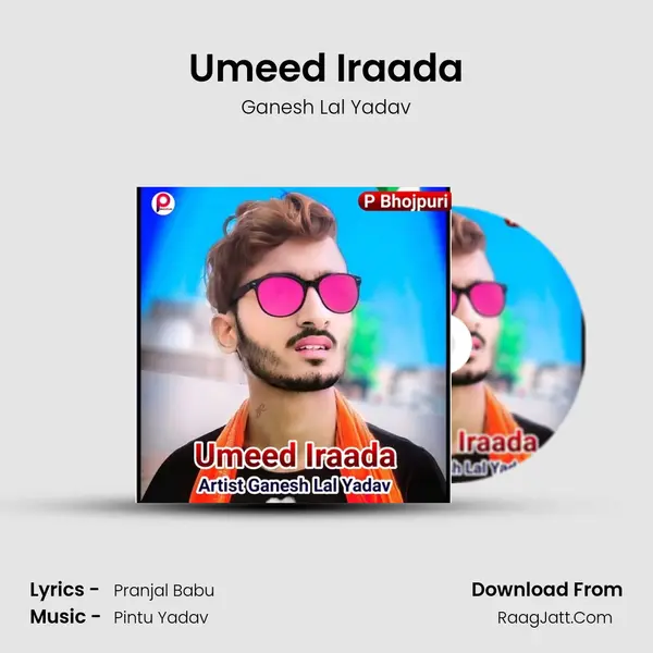 Umeed Iraada mp3 song