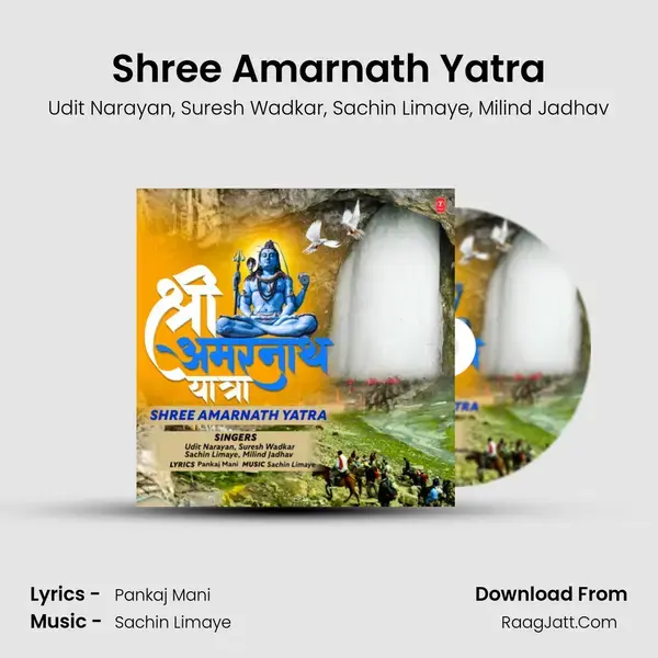 Shree Amarnath Yatra mp3 song