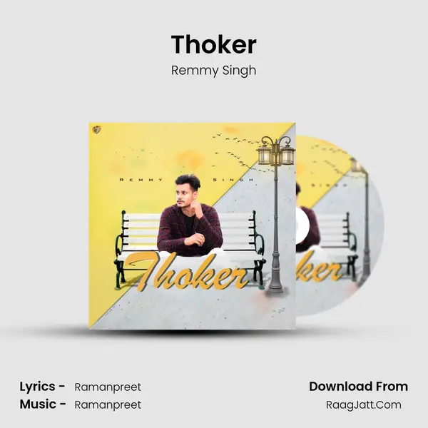 Thoker mp3 song