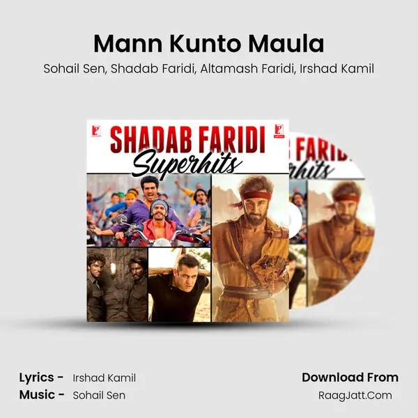 Mann Kunto Maula mp3 song