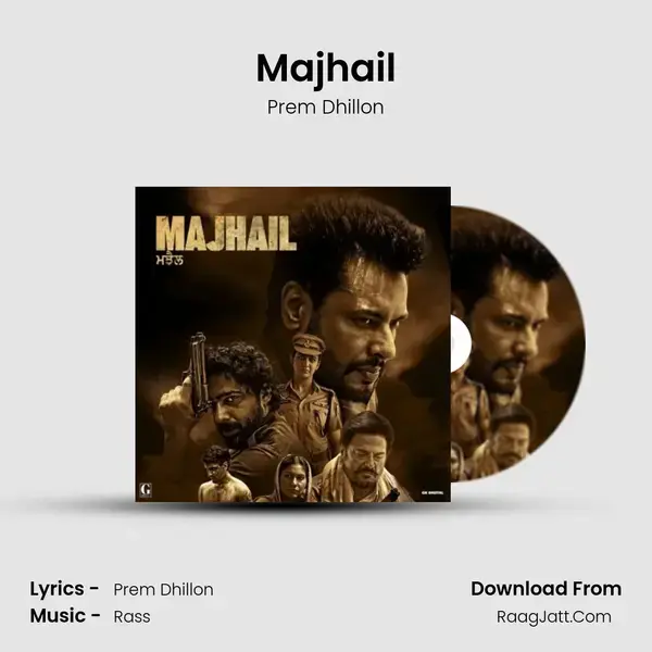 Majhail - Prem Dhillon