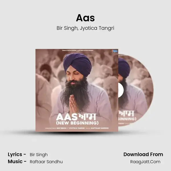 Aas - Bir Singh