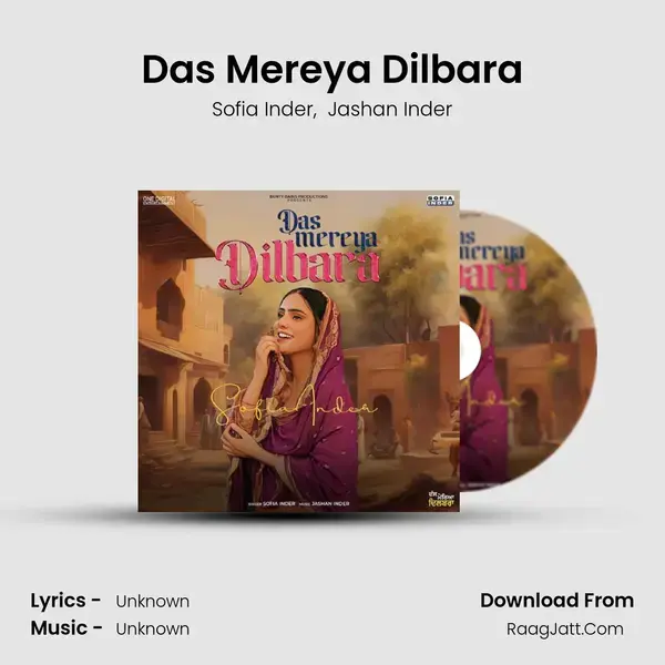 Das Mereya Dilbara mp3 song