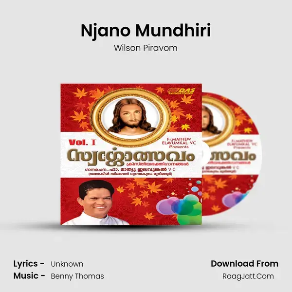 Njano Mundhiri Song mp3 | Wilson Piravom