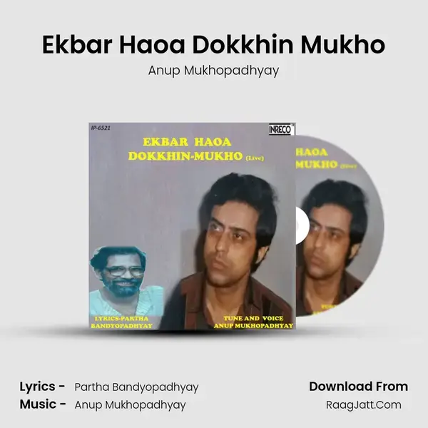 Ekbar Haoa Dokkhin Mukho mp3 song