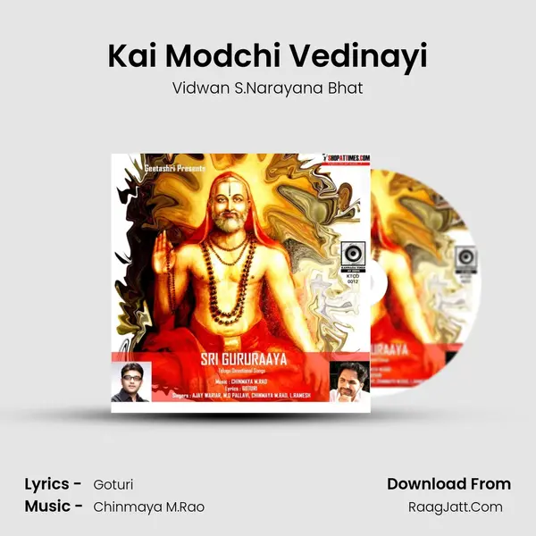 Kai Modchi Vedinayi Song mp3 | Vidwan S.Narayana Bhat