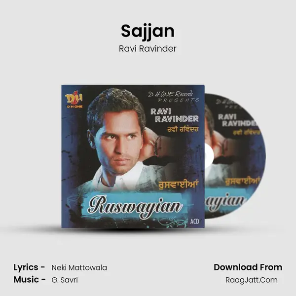 Sajjan mp3 song