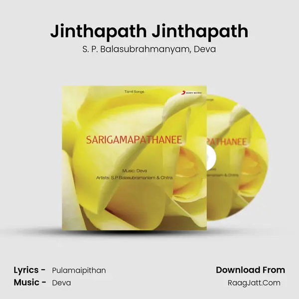 Jinthapath Jinthapath Song mp3 | S. P. Balasubrahmanyam